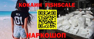 амф Анжеро-Судженск
