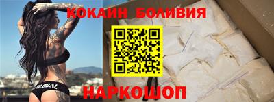 хмурый Ангарск