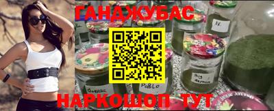 хмурый Ангарск