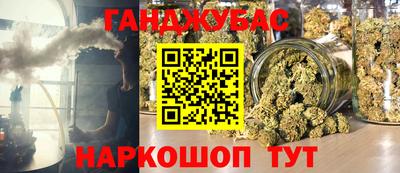 амф Анжеро-Судженск