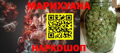 амф Анжеро-Судженск