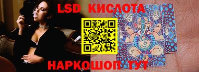 амф Анжеро-Судженск