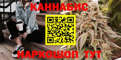 хмурый Ангарск