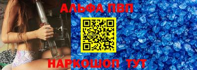 хмурый Ангарск