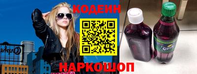 амф Анжеро-Судженск