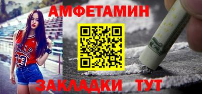 хмурый Ангарск