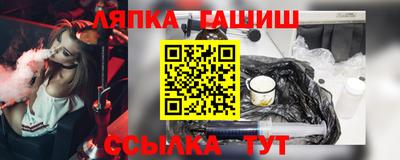 хмурый Ангарск