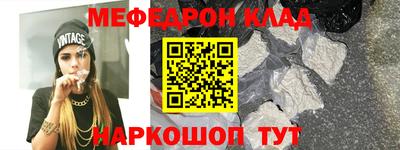хмурый Ангарск