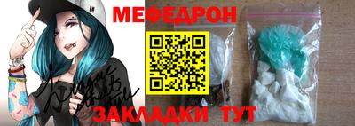 амф Анжеро-Судженск