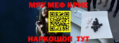 хмурый Ангарск